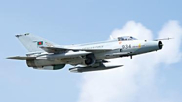 Bangladesh Air Force Separate training base
