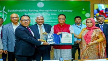 Jamuna Bank