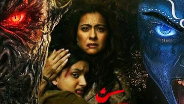 The weight of myth and maternal fury in ‘Maa’