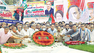 bnp.jpg