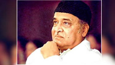 Bhupen Hazarika