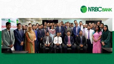 NRBC Bank PLC 