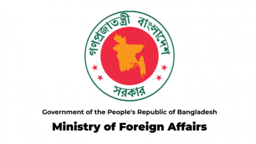 Bangladesh condemns israeli military action against qatar