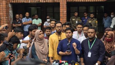 shibir-jucsu.jpg