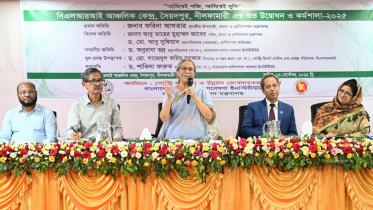 fisheries_adviser_event.jpg