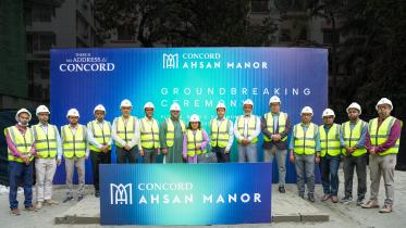 ahsan_manor.jpg