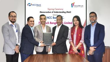 NCC Bank