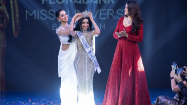 Tangia Zaman Methila crowned Miss Universe 2025