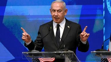 israeluspoliticsdiplomacy.jpg