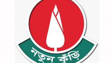 ‘Notun Kuri’ auditions begin tomorrow across Bangladesh