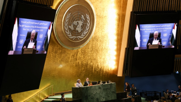 Abbas at UN.jpg