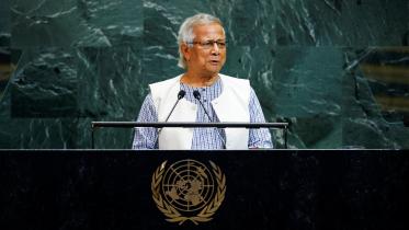 yunus-unga