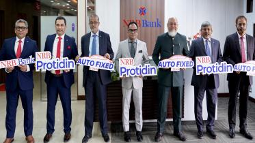 NRB Bank 