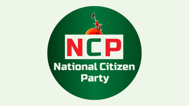 ncp.jpg