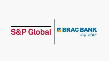 brac_bank.jpeg