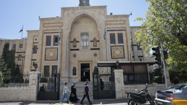 Syrian Parliament Building.png