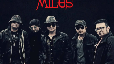 Miles to pay tribute to Shafin Ahmed in Australia concerts