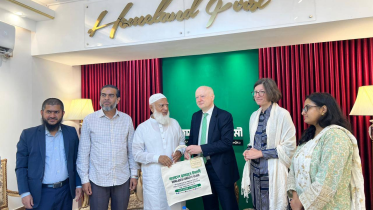 jamaat-germany.png