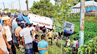 sylhet-sunamganj-accident.jpg
