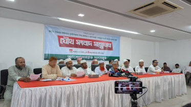 islami_dal