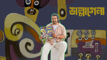 ‘Bhallagena’: Arnob’s new album is a triumph of cohesion and variety