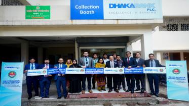 Dhaka Bank