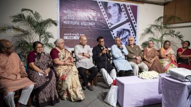 Ritwik Kumar Ghatak and Protiti Devi Birth Centenary Celebration Committee
