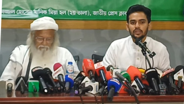 asif-mahmud