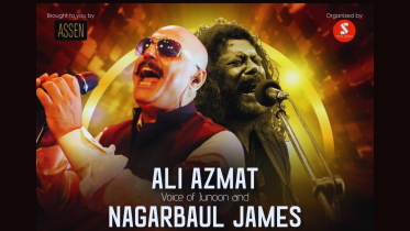Ali Azmat and James