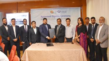 NCC Bank