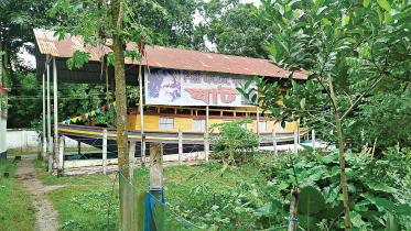 SM Sultan Museum Narail
