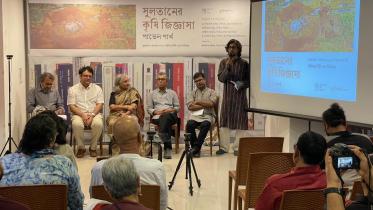 ‘Agricultural Quest of Sultan’ manuscript reviewed at UPL centenary event