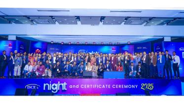 iscea_night_2025_.jpg