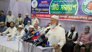 jamaat-chief