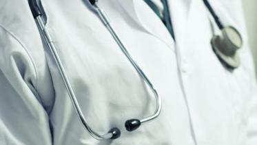 government hospital job vacancies Bangladesh