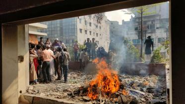 Awami League office fire