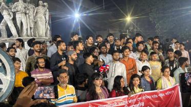 jatiya_chhatra_shakti.jpg