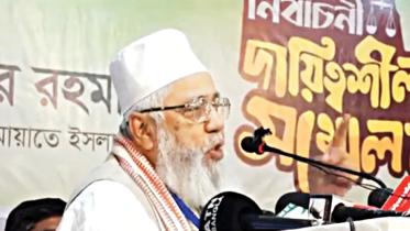 jamaat_23112025_0a8d_naz_cmy.jpg