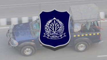 police-logo-new
