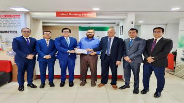 Midland Bank PLC