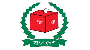 ec.jpg