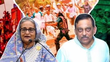 Hasina-Kamal