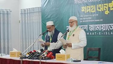 jamaat