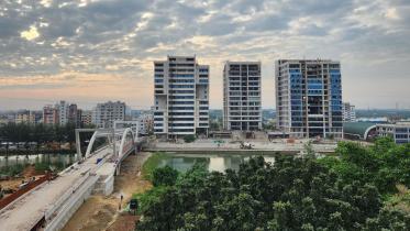 A photo of the BUP campus