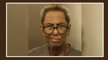 Ruhul Amin Babul 