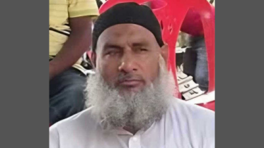 bnp_leader_dead.png