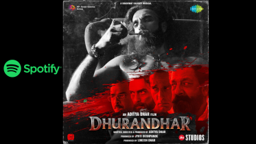 Dhurandhar