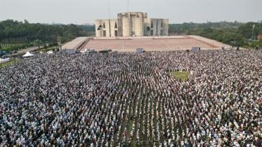 Massive Public Gathering at Hadi Namaz-e-janaza at Manik Mia Avenue