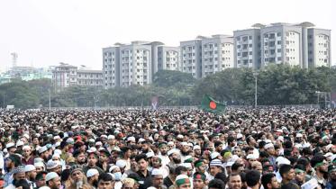 janaza.jpg