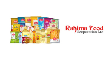 city rahima.jpg